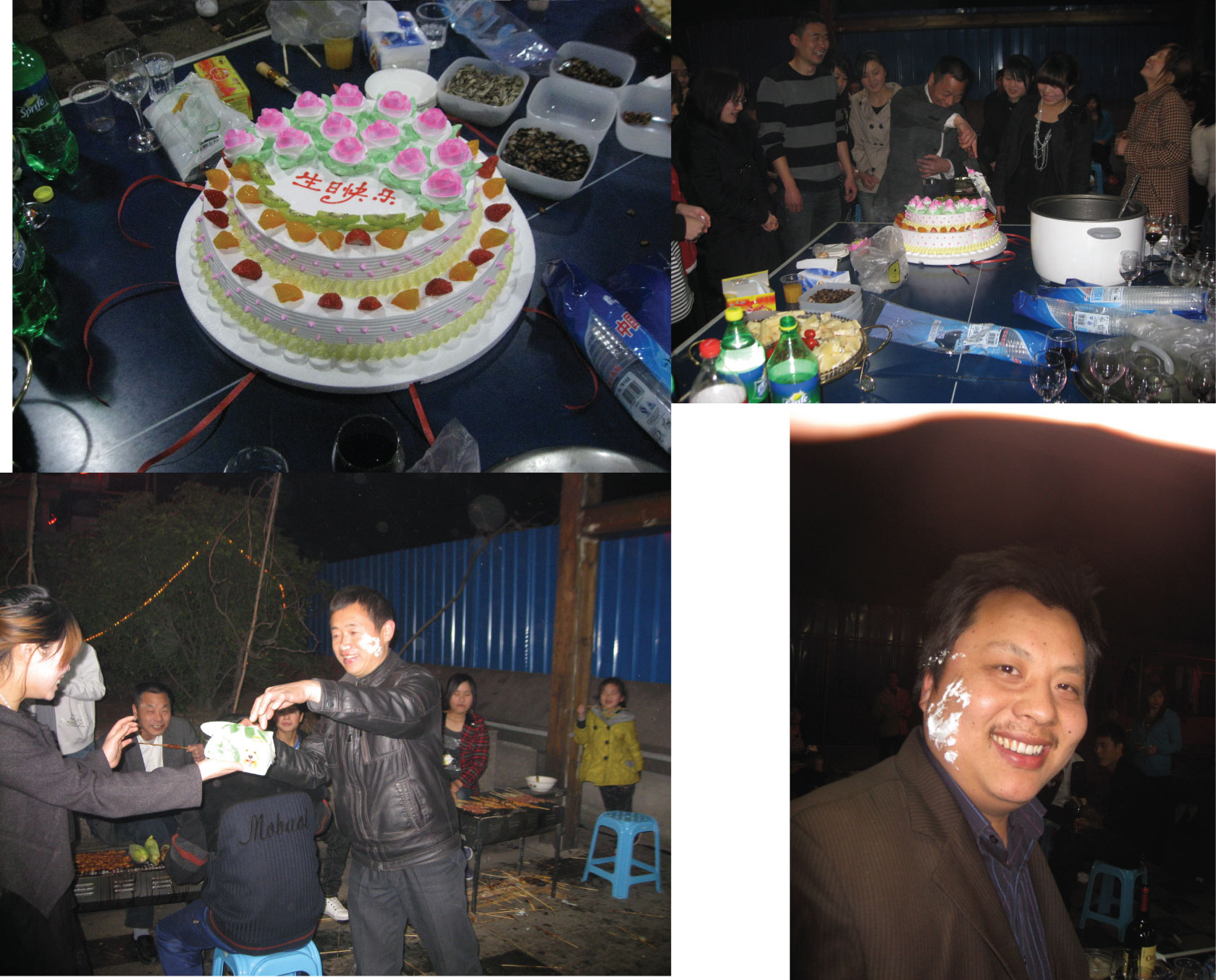 許愿、吹蠟燭、分蛋糕、吃蛋糕……還有蛋糕大戰(zhàn)！